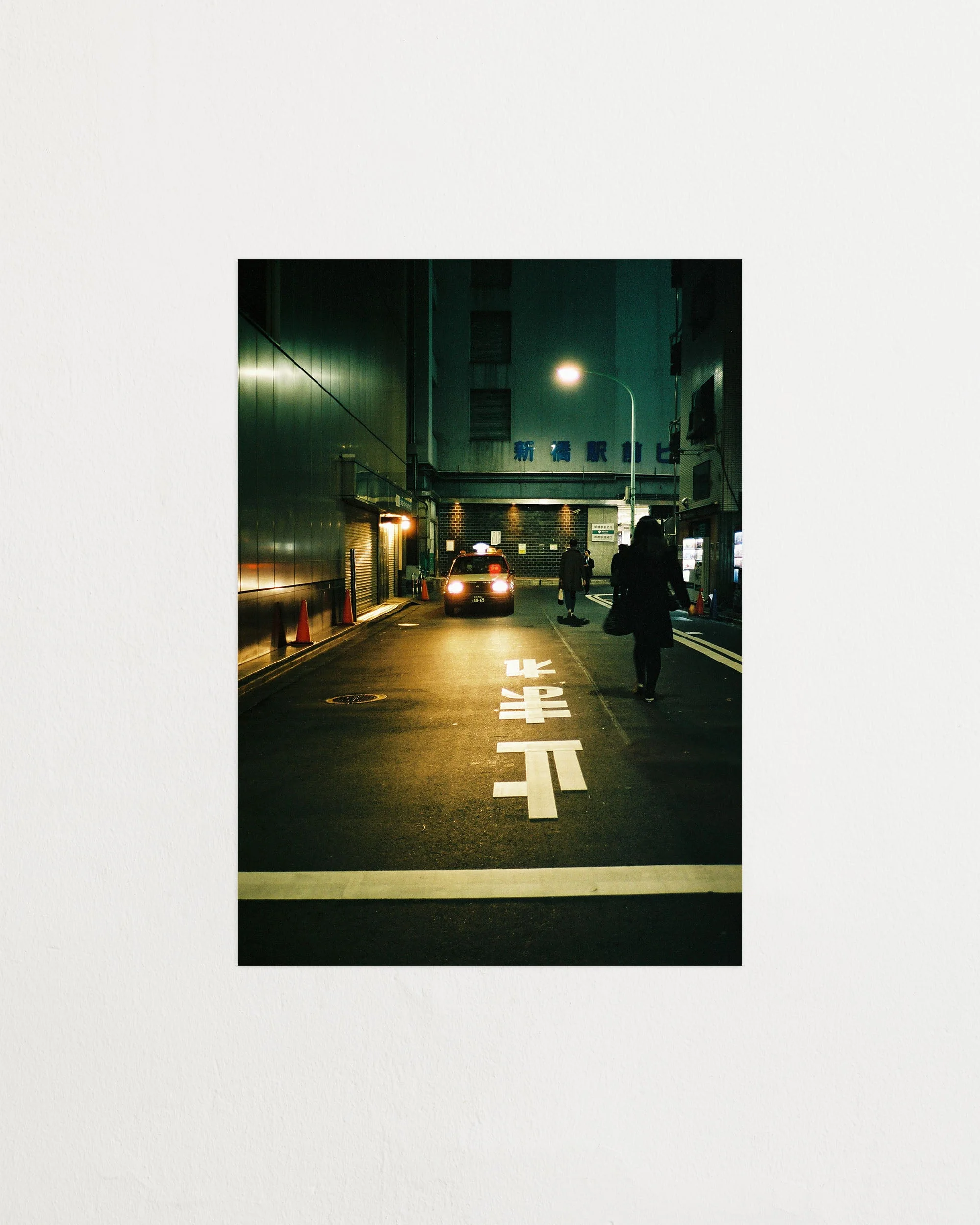 TOKYO DRIFT - Image 3